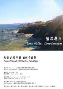 Edward Duarde China Tour Continues Edward Duarde China Tour Continues